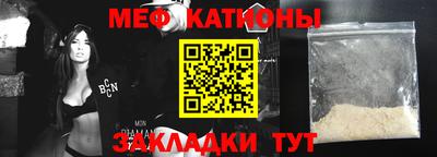 кокаин VHQ Уссурийск