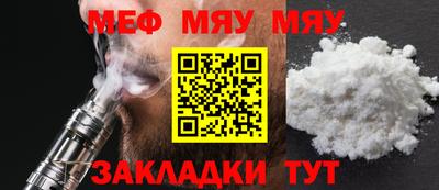амфетамин Усть-Джегута