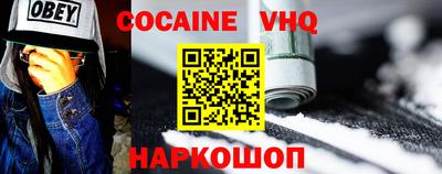 амфетамин Усть-Джегута