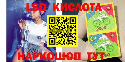 амфетамин Усть-Джегута