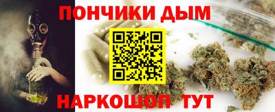 амфетамин Усть-Джегута
