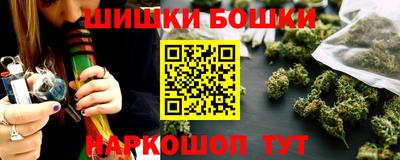 кокаин VHQ Уссурийск