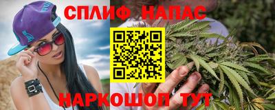 амфетамин Усть-Джегута