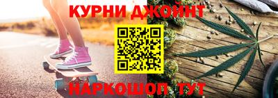 амфетамин Усть-Джегута