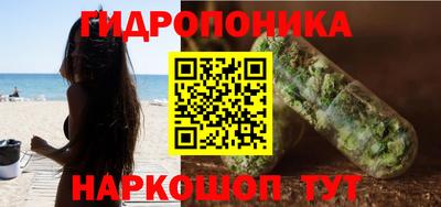 амфетамин Усть-Джегута