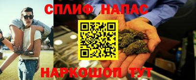 амфетамин Усть-Джегута