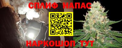 амфетамин Усть-Джегута