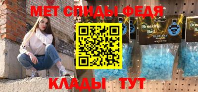 кокаин VHQ Уссурийск