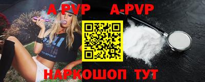 амфетамин Усть-Джегута