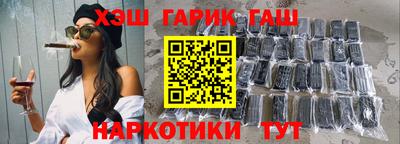 амфетамин Усть-Джегута