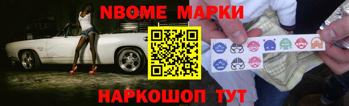Назарово  Лсд 25 экстази кислота  Вход с VPN  LSD-25 экстази кислота 
